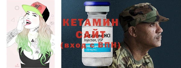 jwh Куйбышев