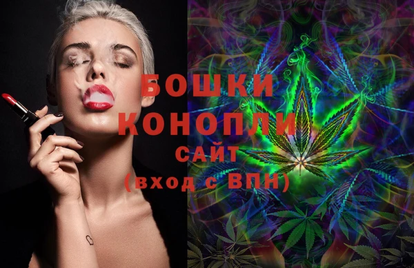 jwh Куйбышев
