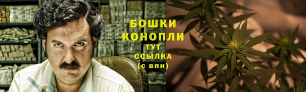 jwh Куйбышев