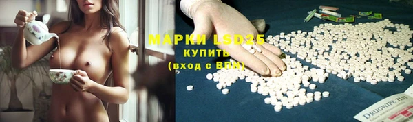 jwh Куйбышев