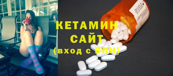 jwh Куйбышев