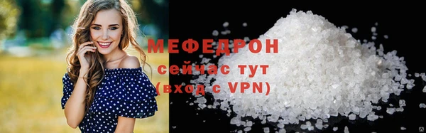 jwh Куйбышев