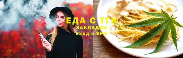 а пвп мука Кукмор