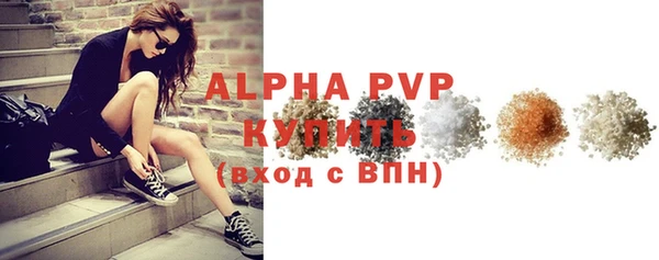 jwh Куйбышев