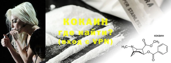 а пвп мука Кукмор