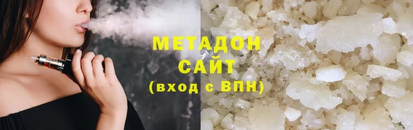 марки nbome Кулебаки