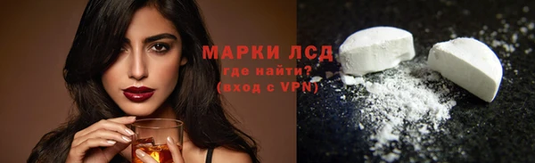 jwh Куйбышев