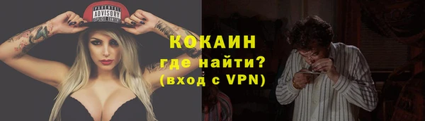 jwh Куйбышев