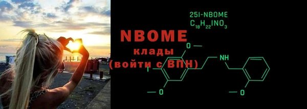 а пвп мука Кукмор