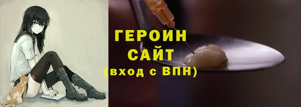 jwh Куйбышев