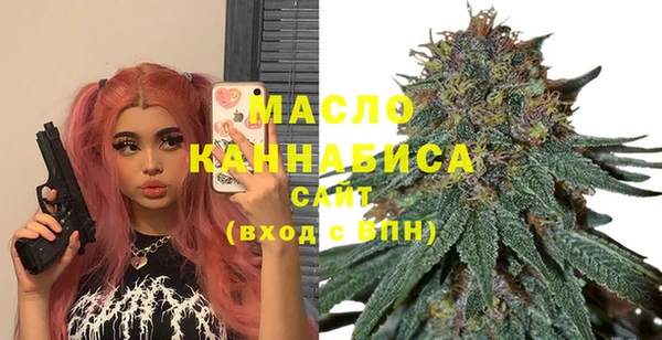 а пвп мука Кукмор