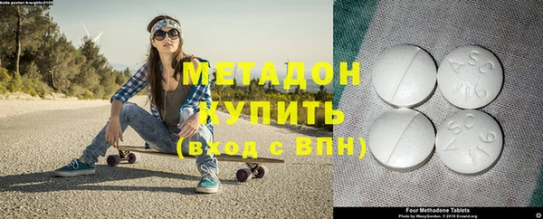 jwh Куйбышев
