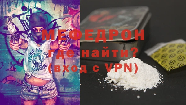jwh Куйбышев