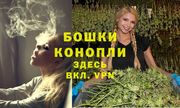 марки nbome Кулебаки
