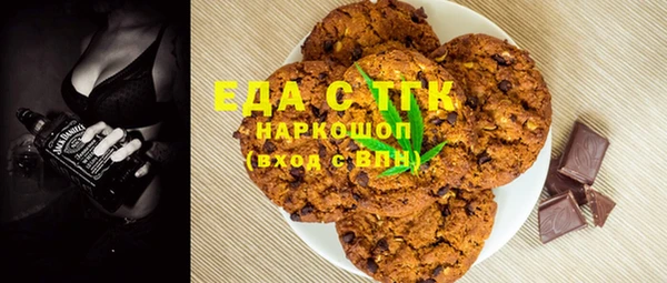 а пвп мука Кукмор