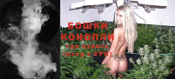 марки nbome Кулебаки