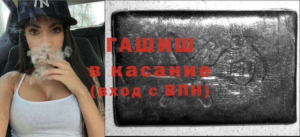 марки nbome Кулебаки