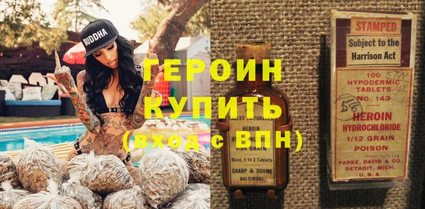 а пвп мука Кукмор