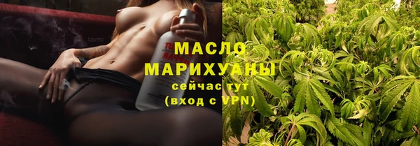 марки nbome Кулебаки
