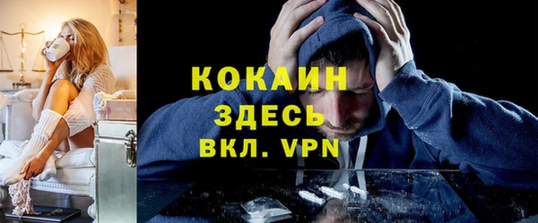 а пвп мука Кукмор