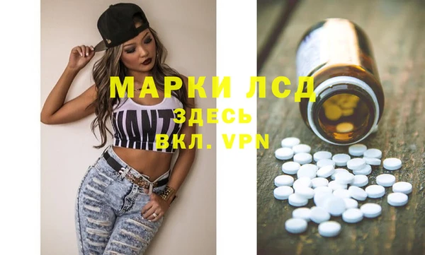 а пвп мука Кукмор