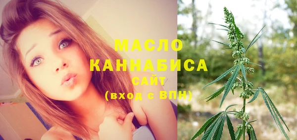 марки nbome Кулебаки