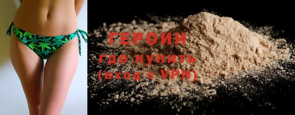 jwh Куйбышев