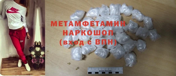 а пвп мука Кукмор