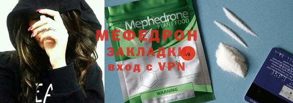 а пвп мука Кукмор